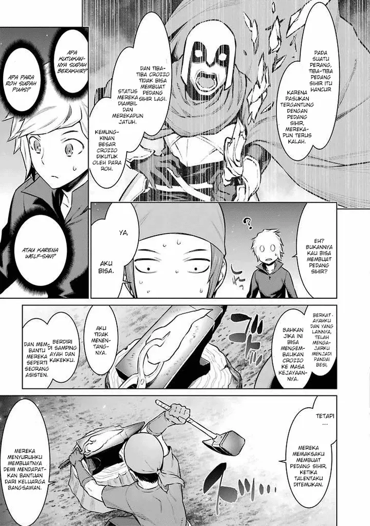 image-komik-dungeon-ni-deai-o-motomeru-no-wa-machigatte-iru-darou-ka-chapter-55-9/18