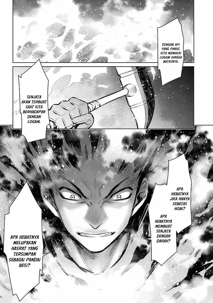 image-komik-dungeon-ni-deai-o-motomeru-no-wa-machigatte-iru-darou-ka-chapter-55-12/18
