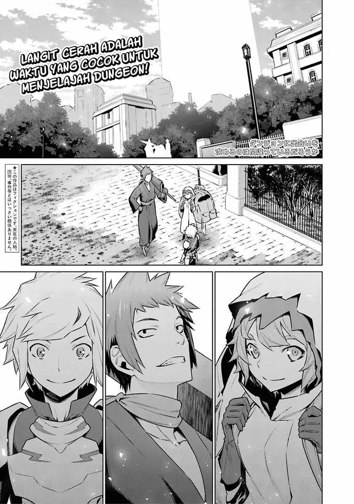 image-komik-dungeon-ni-deai-o-motomeru-no-wa-machigatte-iru-darou-ka-chapter-56-0/20