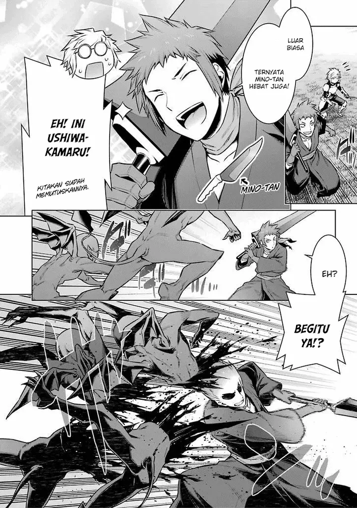 image-komik-dungeon-ni-deai-o-motomeru-no-wa-machigatte-iru-darou-ka-chapter-56-7/20