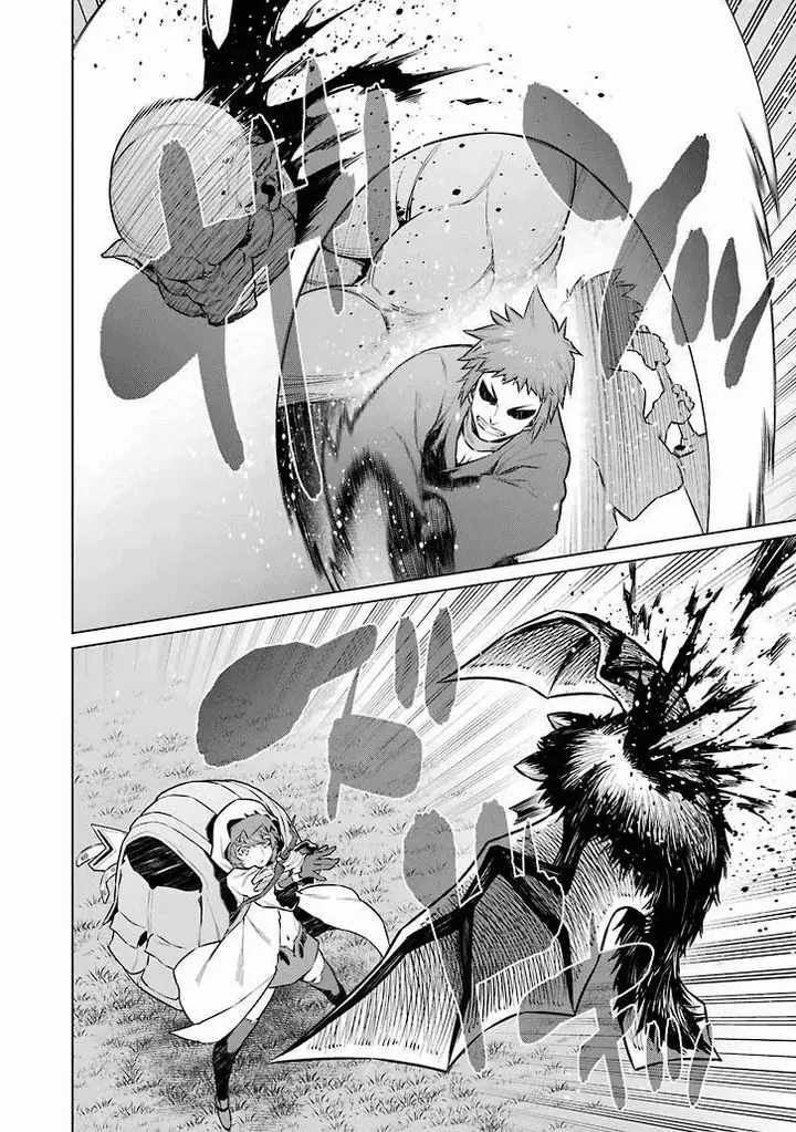image-komik-dungeon-ni-deai-o-motomeru-no-wa-machigatte-iru-darou-ka-chapter-56-11/20
