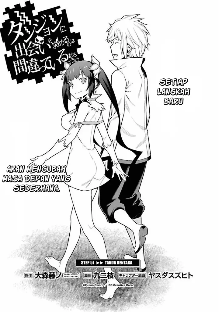 image-komik-dungeon-ni-deai-o-motomeru-no-wa-machigatte-iru-darou-ka-chapter-57-0/20