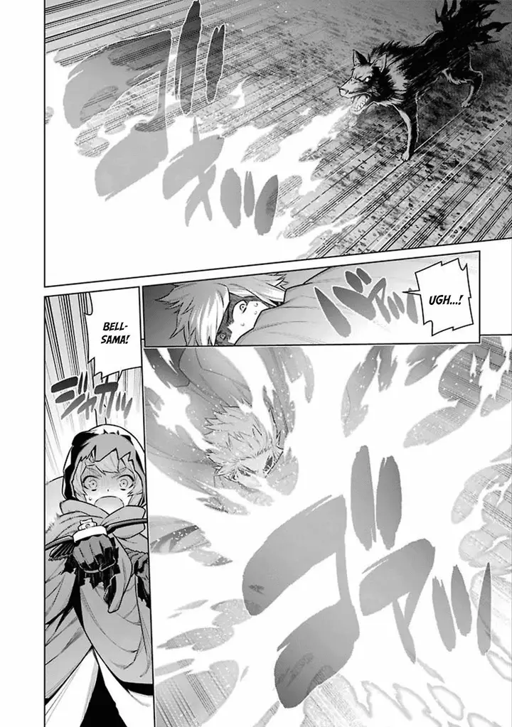 image-komik-dungeon-ni-deai-o-motomeru-no-wa-machigatte-iru-darou-ka-chapter-57-12/20