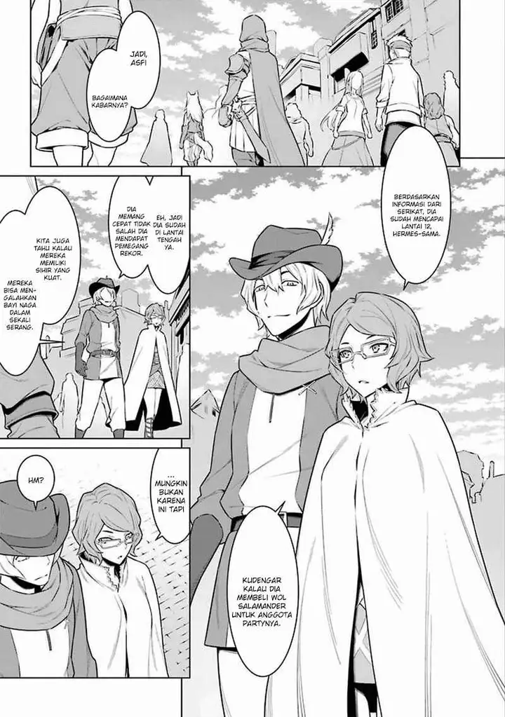 image-komik-dungeon-ni-deai-o-motomeru-no-wa-machigatte-iru-darou-ka-chapter-58-4/21