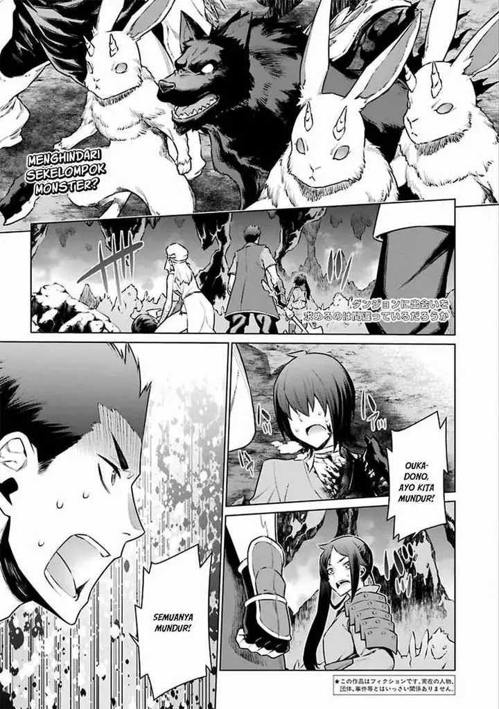 image-komik-dungeon-ni-deai-o-motomeru-no-wa-machigatte-iru-darou-ka-chapter-59-0/17