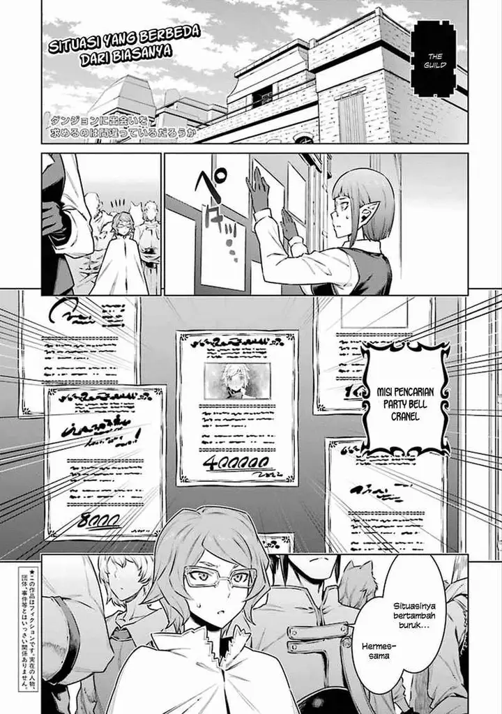 image-komik-dungeon-ni-deai-o-motomeru-no-wa-machigatte-iru-darou-ka-chapter-60-0/17
