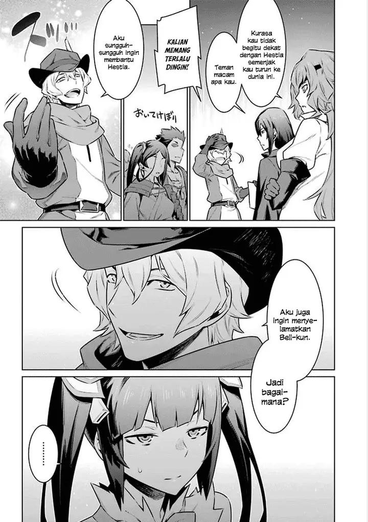image-komik-dungeon-ni-deai-o-motomeru-no-wa-machigatte-iru-darou-ka-chapter-61-12/16