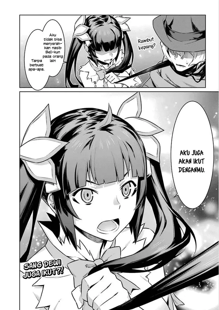 image-komik-dungeon-ni-deai-o-motomeru-no-wa-machigatte-iru-darou-ka-chapter-61-15/16