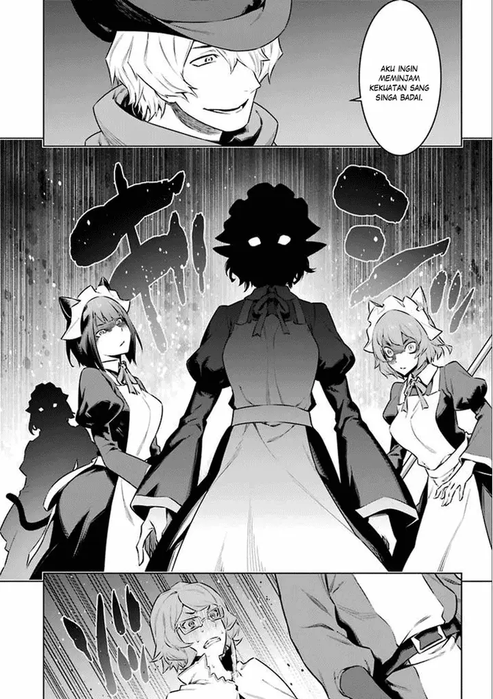 image-komik-dungeon-ni-deai-o-motomeru-no-wa-machigatte-iru-darou-ka-chapter-62-8/15