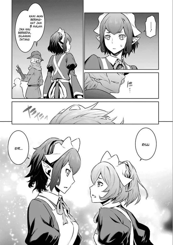 image-komik-dungeon-ni-deai-o-motomeru-no-wa-machigatte-iru-darou-ka-chapter-62-11/15