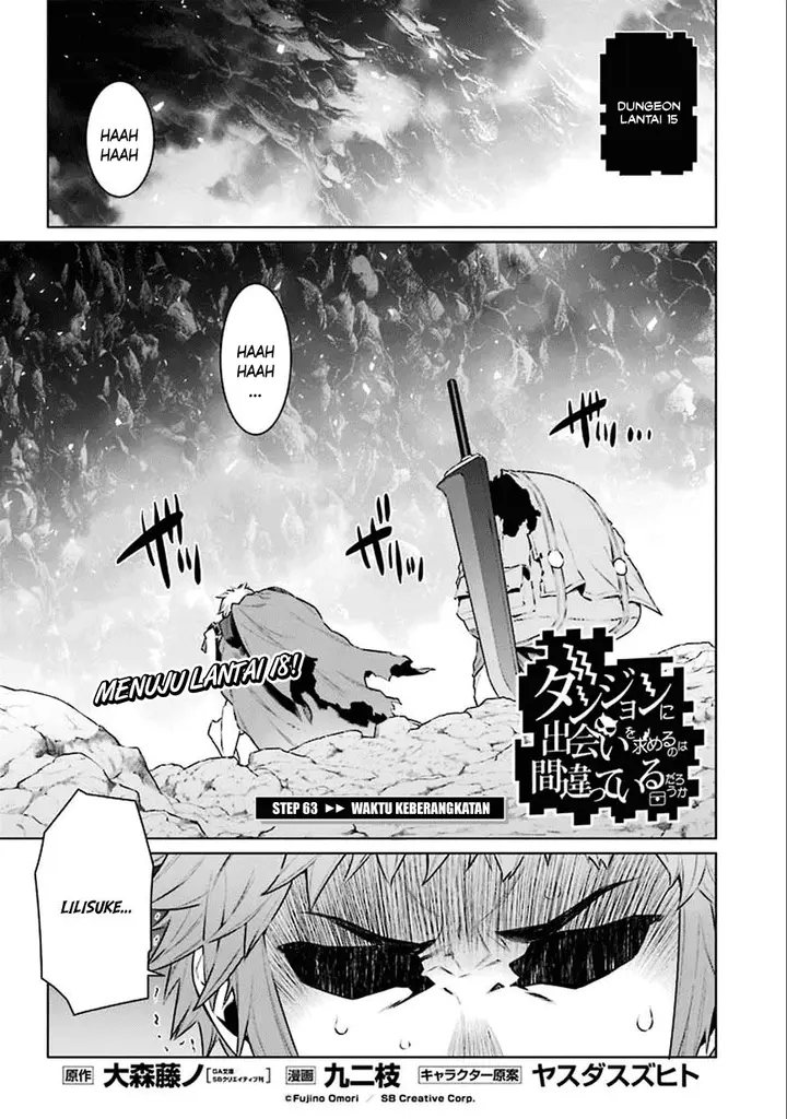 image-komik-dungeon-ni-deai-o-motomeru-no-wa-machigatte-iru-darou-ka-chapter-63-0/17
