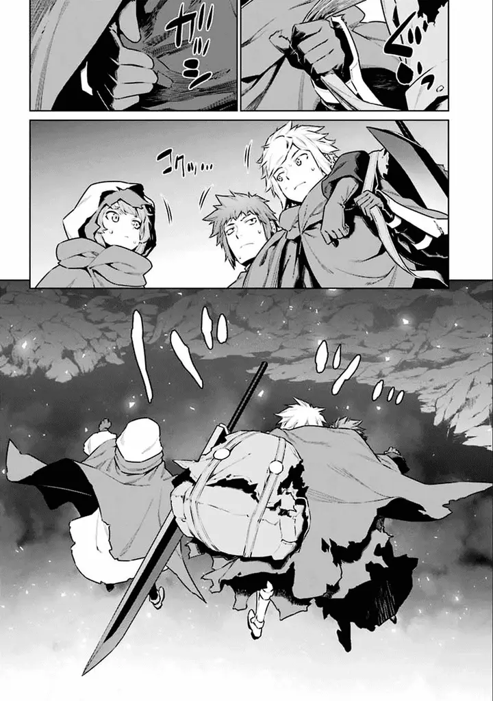 image-komik-dungeon-ni-deai-o-motomeru-no-wa-machigatte-iru-darou-ka-chapter-63-11/17