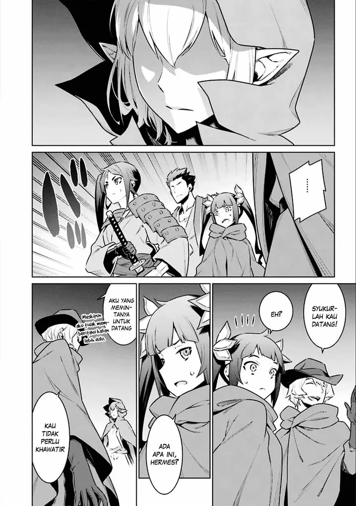 image-komik-dungeon-ni-deai-o-motomeru-no-wa-machigatte-iru-darou-ka-chapter-63-14/17