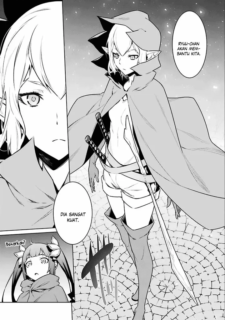 image-komik-dungeon-ni-deai-o-motomeru-no-wa-machigatte-iru-darou-ka-chapter-63-15/17