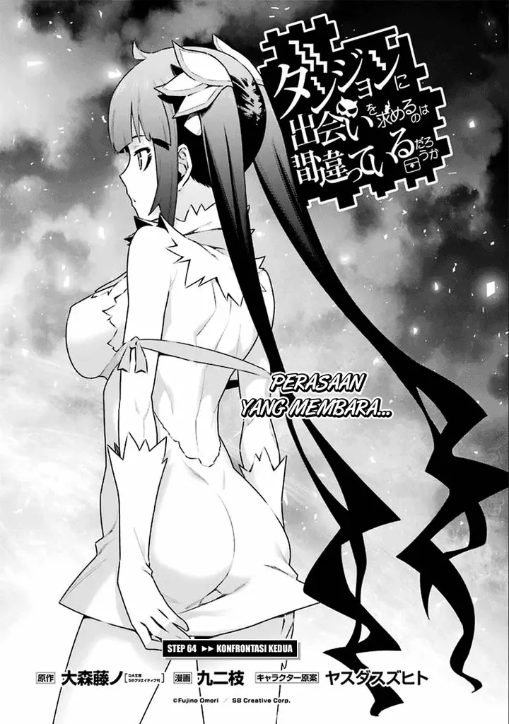 image-komik-dungeon-ni-deai-o-motomeru-no-wa-machigatte-iru-darou-ka-chapter-64-0/16