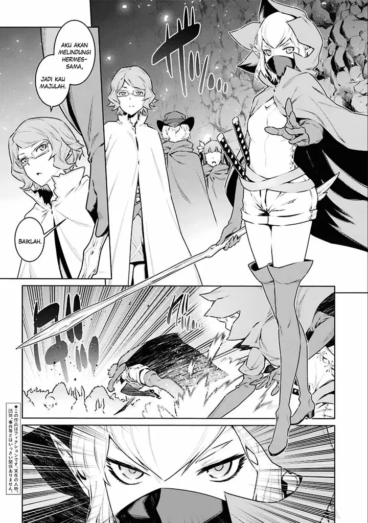 image-komik-dungeon-ni-deai-o-motomeru-no-wa-machigatte-iru-darou-ka-chapter-64-3/16