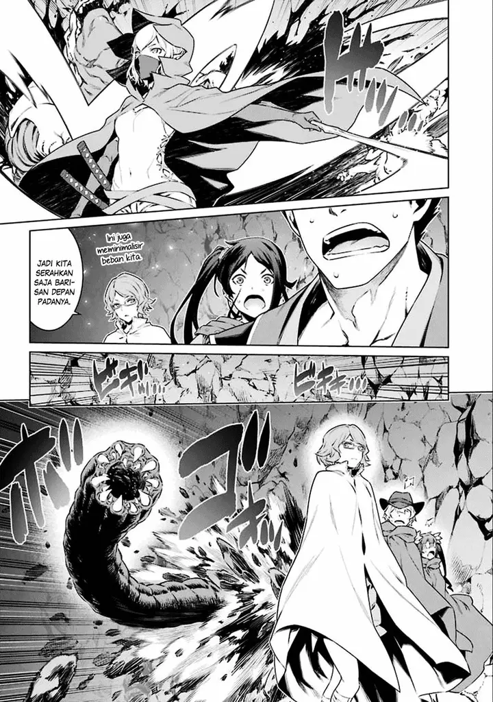 image-komik-dungeon-ni-deai-o-motomeru-no-wa-machigatte-iru-darou-ka-chapter-64-5/16