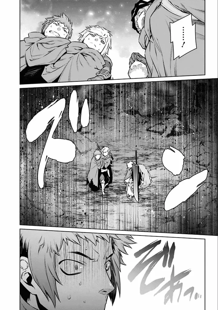 image-komik-dungeon-ni-deai-o-motomeru-no-wa-machigatte-iru-darou-ka-chapter-64-12/16