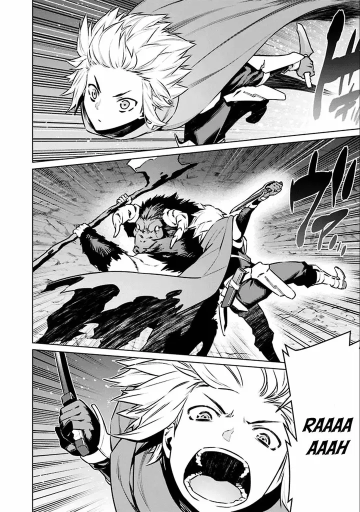 image-komik-dungeon-ni-deai-o-motomeru-no-wa-machigatte-iru-darou-ka-chapter-65-2/14