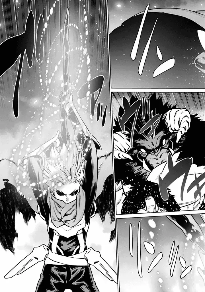 image-komik-dungeon-ni-deai-o-motomeru-no-wa-machigatte-iru-darou-ka-chapter-65-11/14