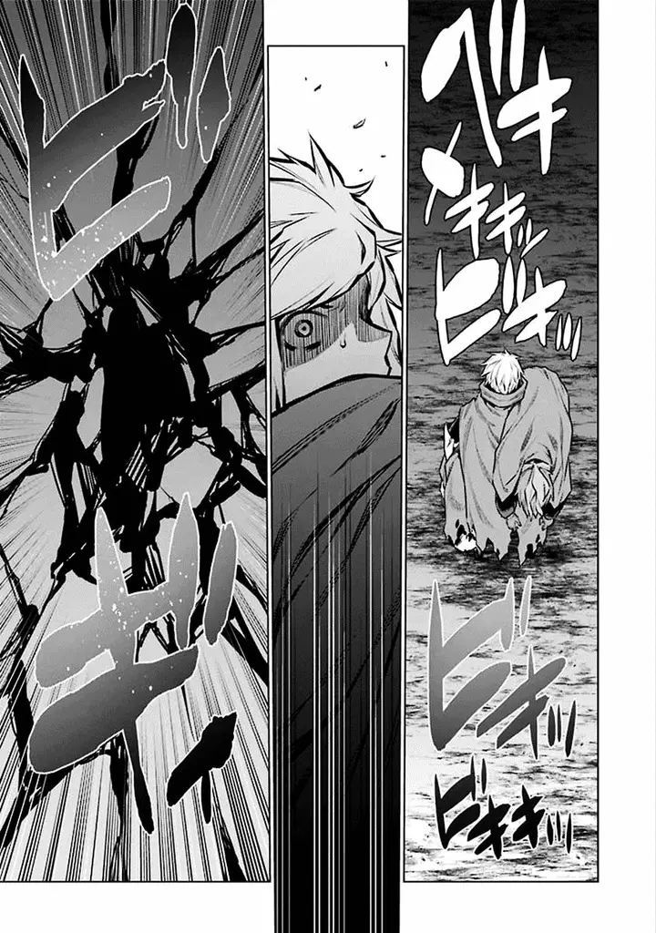 image-komik-dungeon-ni-deai-o-motomeru-no-wa-machigatte-iru-darou-ka-chapter-66-11/14