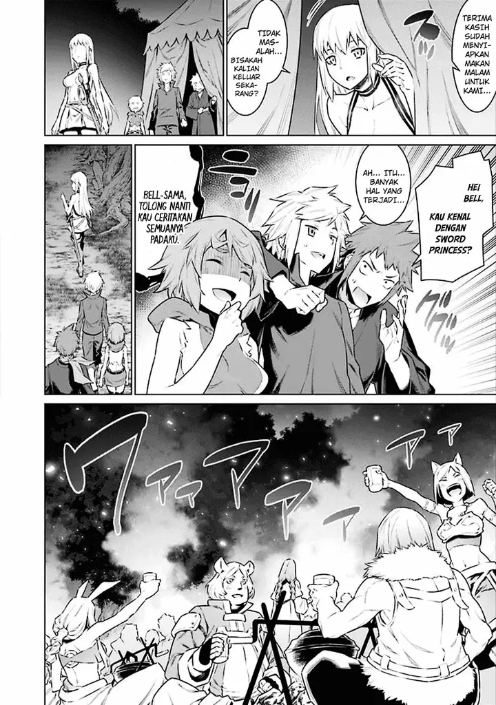image-komik-dungeon-ni-deai-o-motomeru-no-wa-machigatte-iru-darou-ka-chapter-68-12/19