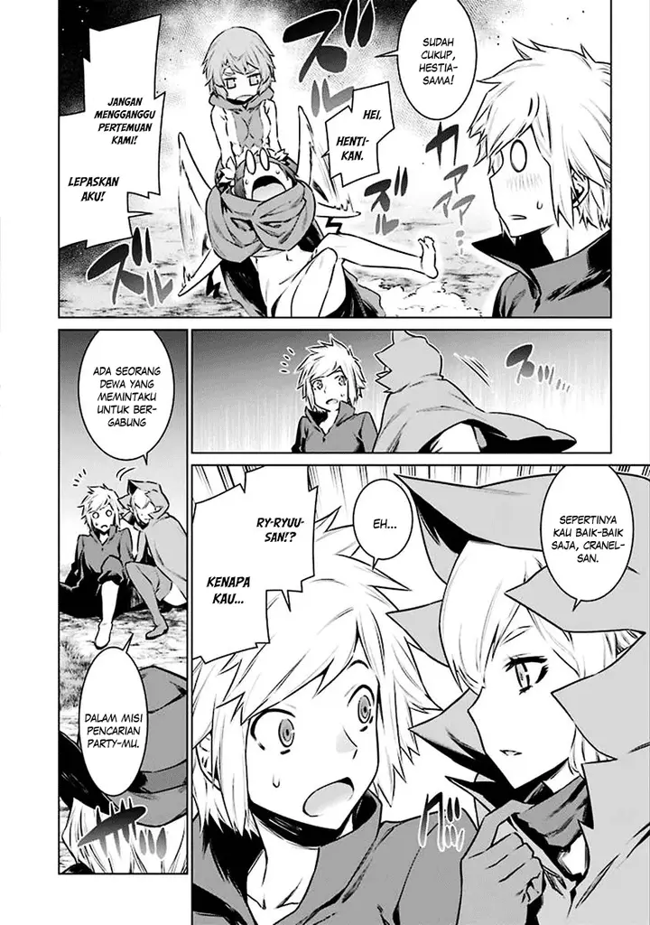 image-komik-dungeon-ni-deai-o-motomeru-no-wa-machigatte-iru-darou-ka-chapter-69-6/17