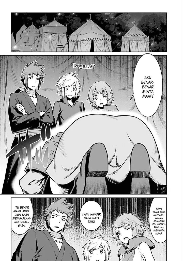 image-komik-dungeon-ni-deai-o-motomeru-no-wa-machigatte-iru-darou-ka-chapter-69-9/17