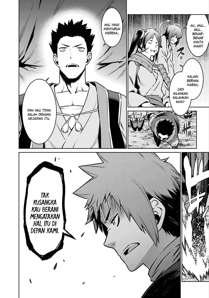 image-komik-dungeon-ni-deai-o-motomeru-no-wa-machigatte-iru-darou-ka-chapter-69-10/17