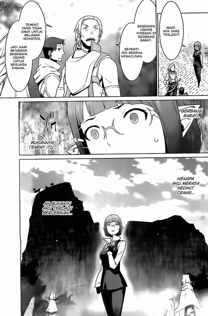 image-komik-dungeon-ni-deai-o-motomeru-no-wa-machigatte-iru-darou-ka-chapter-7-21/23