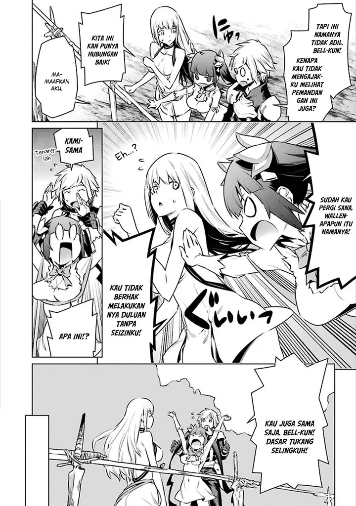 image-komik-dungeon-ni-deai-o-motomeru-no-wa-machigatte-iru-darou-ka-chapter-70-13/15