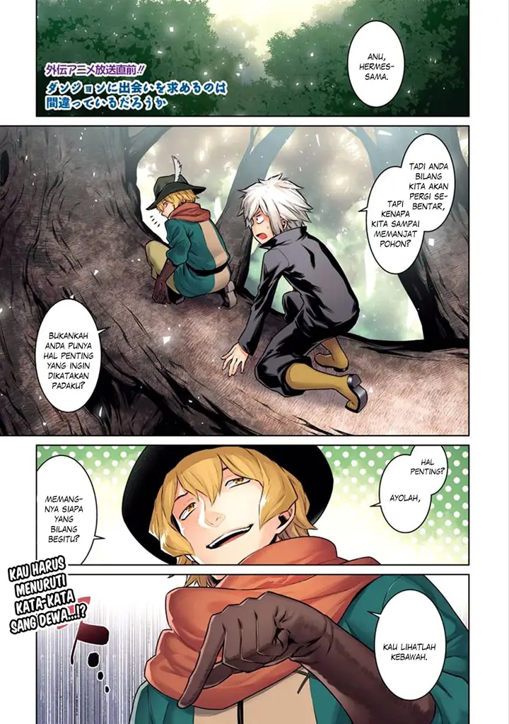 image-komik-dungeon-ni-deai-o-motomeru-no-wa-machigatte-iru-darou-ka-chapter-71-0/16