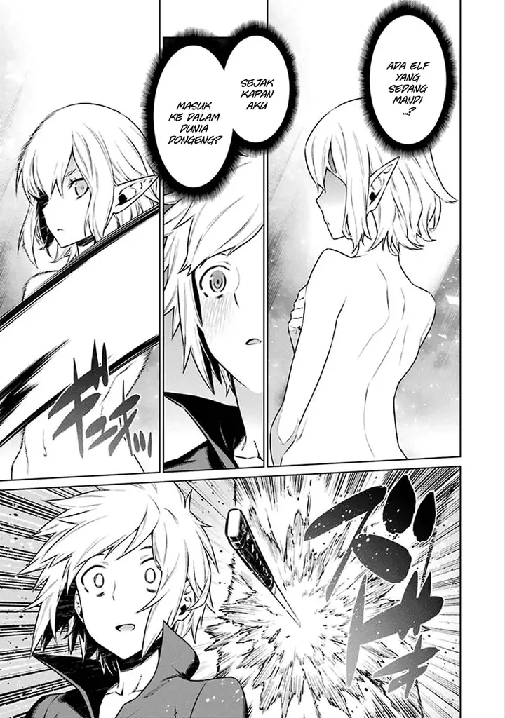 image-komik-dungeon-ni-deai-o-motomeru-no-wa-machigatte-iru-darou-ka-chapter-71-12/16