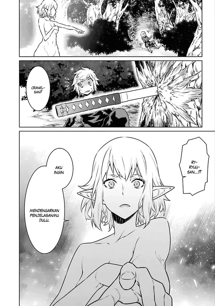 image-komik-dungeon-ni-deai-o-motomeru-no-wa-machigatte-iru-darou-ka-chapter-71-13/16