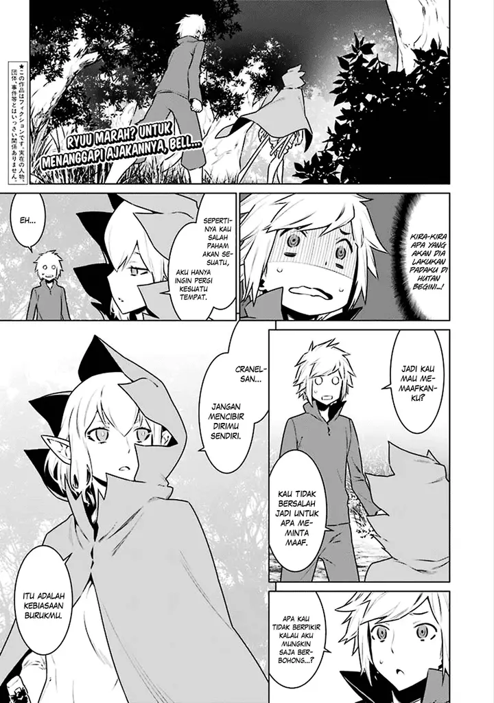image-komik-dungeon-ni-deai-o-motomeru-no-wa-machigatte-iru-darou-ka-chapter-72-3/17