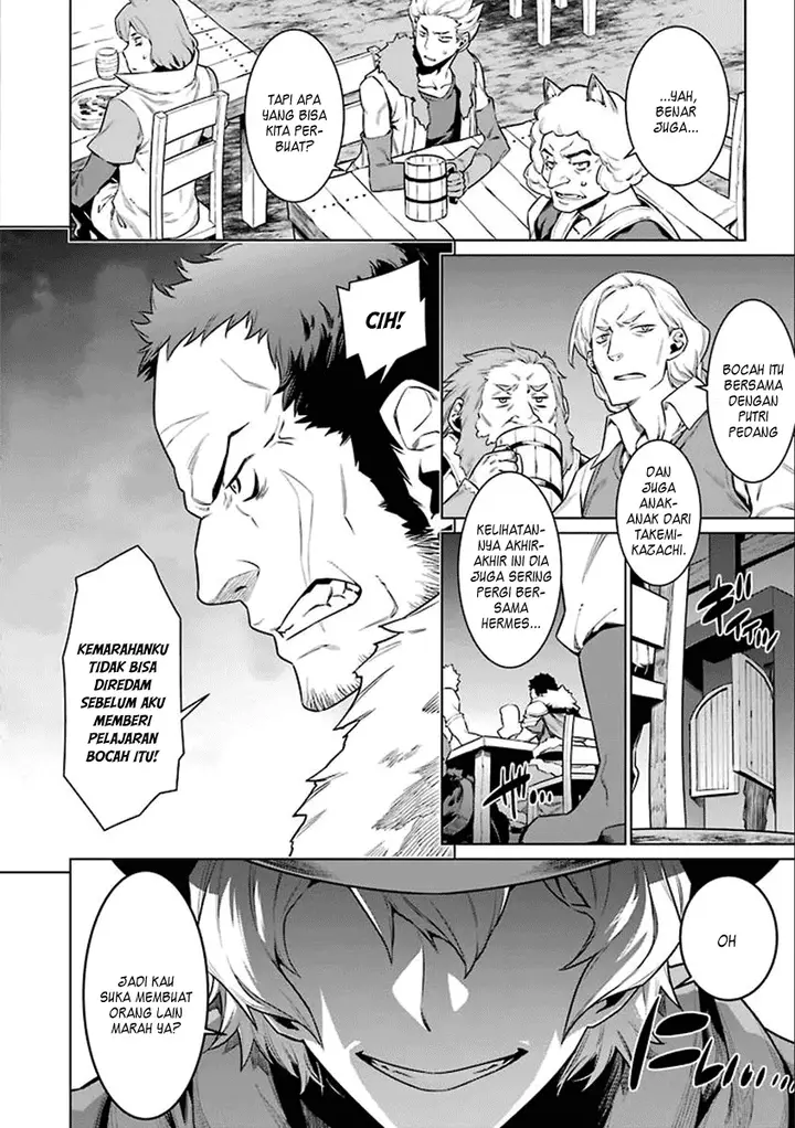 image-komik-dungeon-ni-deai-o-motomeru-no-wa-machigatte-iru-darou-ka-chapter-73-2/12