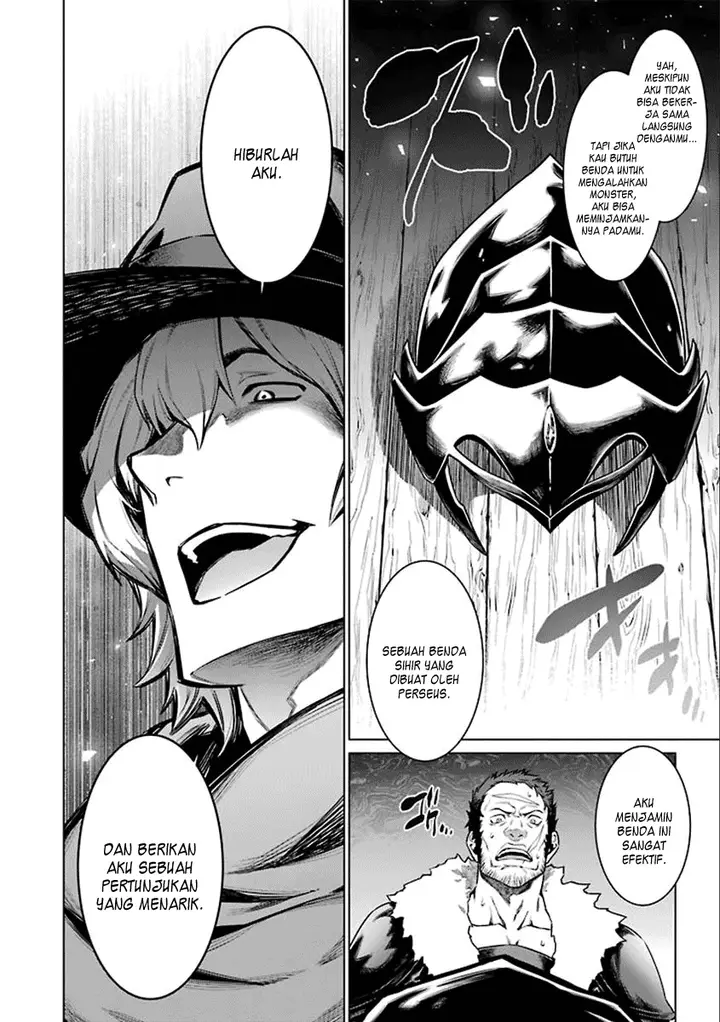 image-komik-dungeon-ni-deai-o-motomeru-no-wa-machigatte-iru-darou-ka-chapter-73-4/12