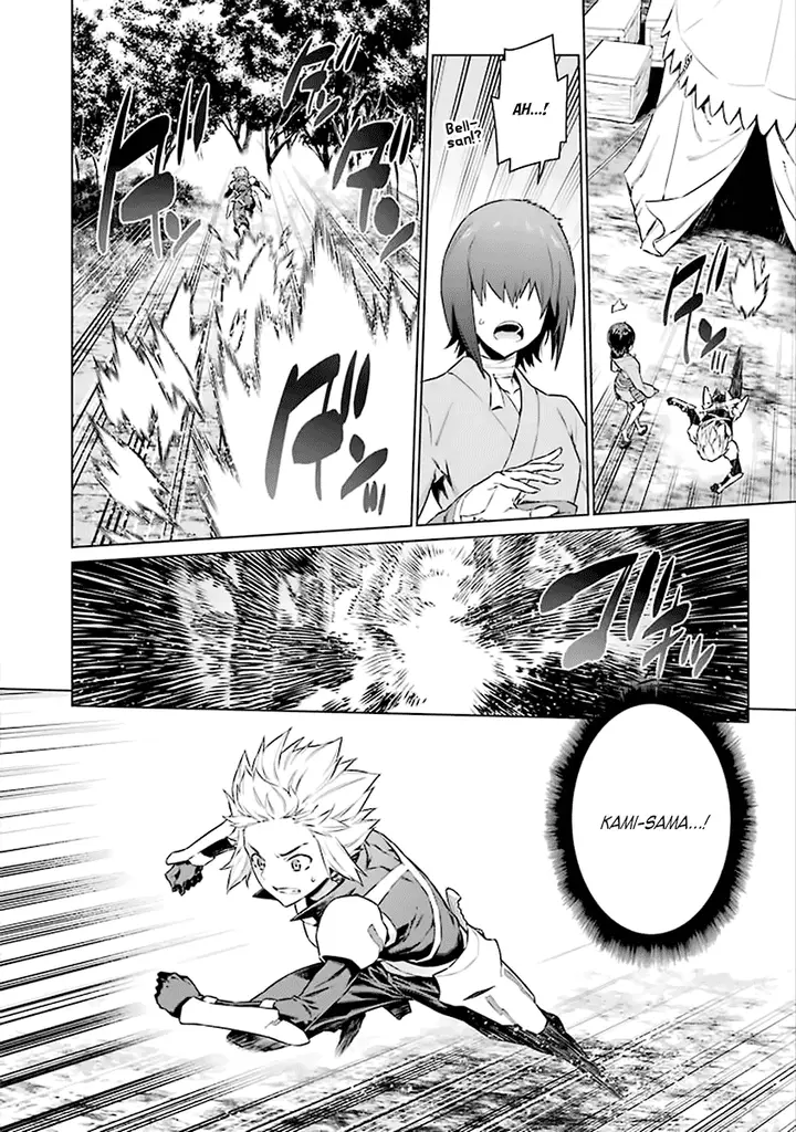 image-komik-dungeon-ni-deai-o-motomeru-no-wa-machigatte-iru-darou-ka-chapter-74-8/19