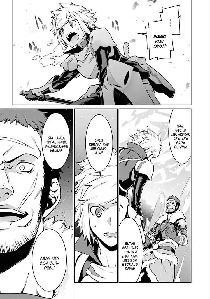 image-komik-dungeon-ni-deai-o-motomeru-no-wa-machigatte-iru-darou-ka-chapter-74-17/19