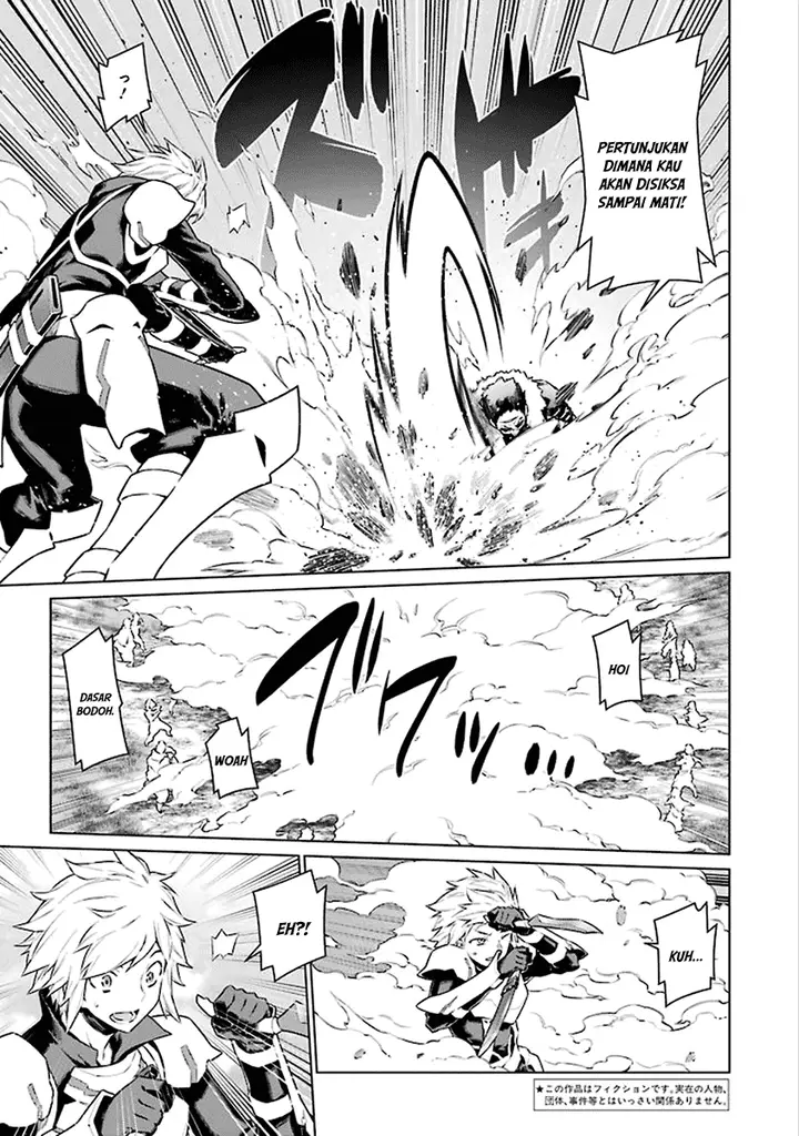 image-komik-dungeon-ni-deai-o-motomeru-no-wa-machigatte-iru-darou-ka-chapter-75-3/21