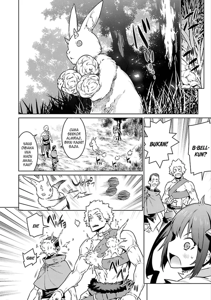 image-komik-dungeon-ni-deai-o-motomeru-no-wa-machigatte-iru-darou-ka-chapter-75-14/21