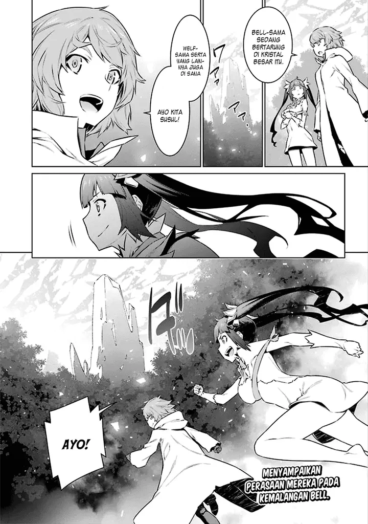 image-komik-dungeon-ni-deai-o-motomeru-no-wa-machigatte-iru-darou-ka-chapter-75-20/21