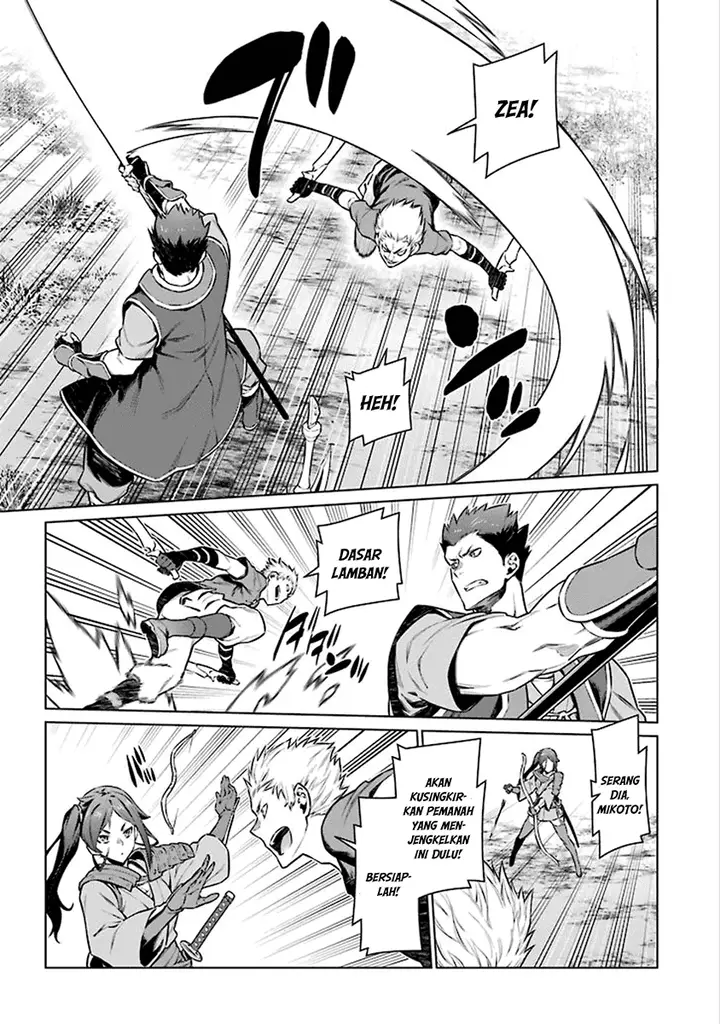 image-komik-dungeon-ni-deai-o-motomeru-no-wa-machigatte-iru-darou-ka-chapter-76-3/15