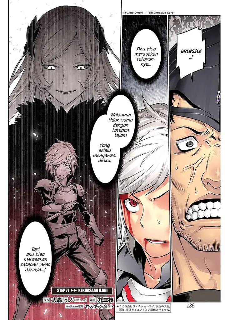 image-komik-dungeon-ni-deai-o-motomeru-no-wa-machigatte-iru-darou-ka-chapter-77-2/25