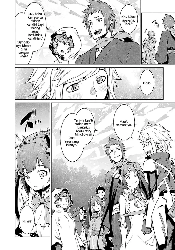 image-komik-dungeon-ni-deai-o-motomeru-no-wa-machigatte-iru-darou-ka-chapter-77-10/25