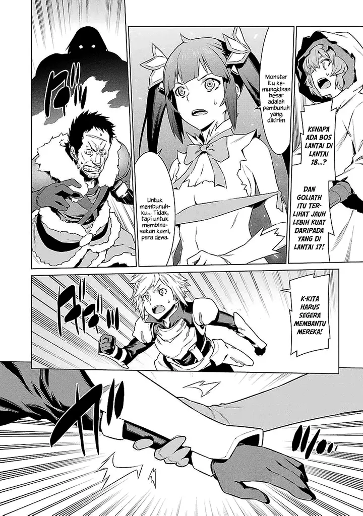 image-komik-dungeon-ni-deai-o-motomeru-no-wa-machigatte-iru-darou-ka-chapter-77-20/25