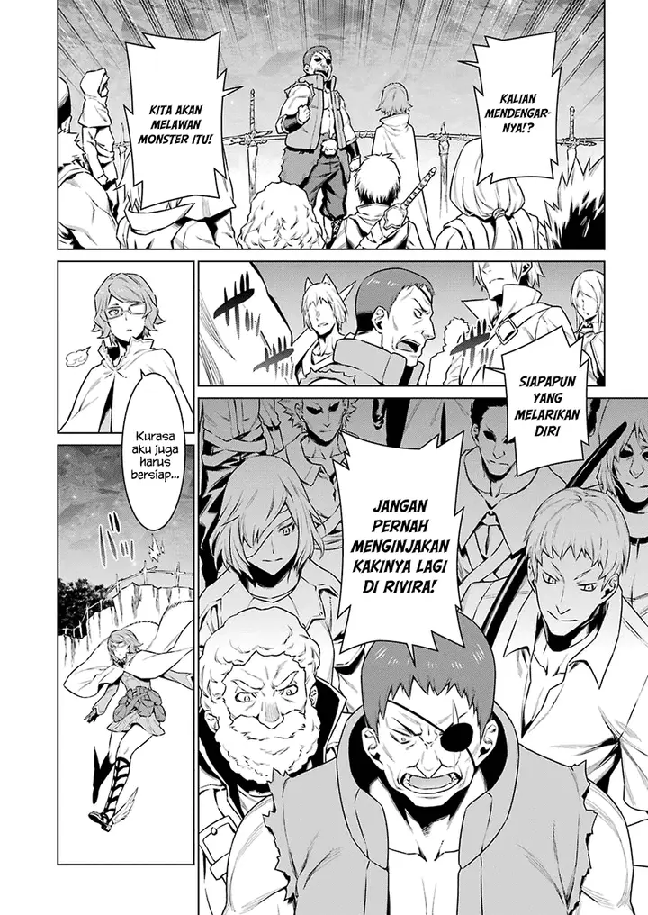image-komik-dungeon-ni-deai-o-motomeru-no-wa-machigatte-iru-darou-ka-chapter-78-4/20