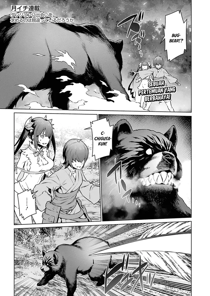 image-komik-dungeon-ni-deai-o-motomeru-no-wa-machigatte-iru-darou-ka-chapter-79-0/19