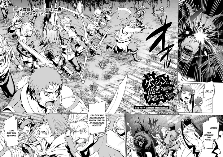 image-komik-dungeon-ni-deai-o-motomeru-no-wa-machigatte-iru-darou-ka-chapter-79-2/19