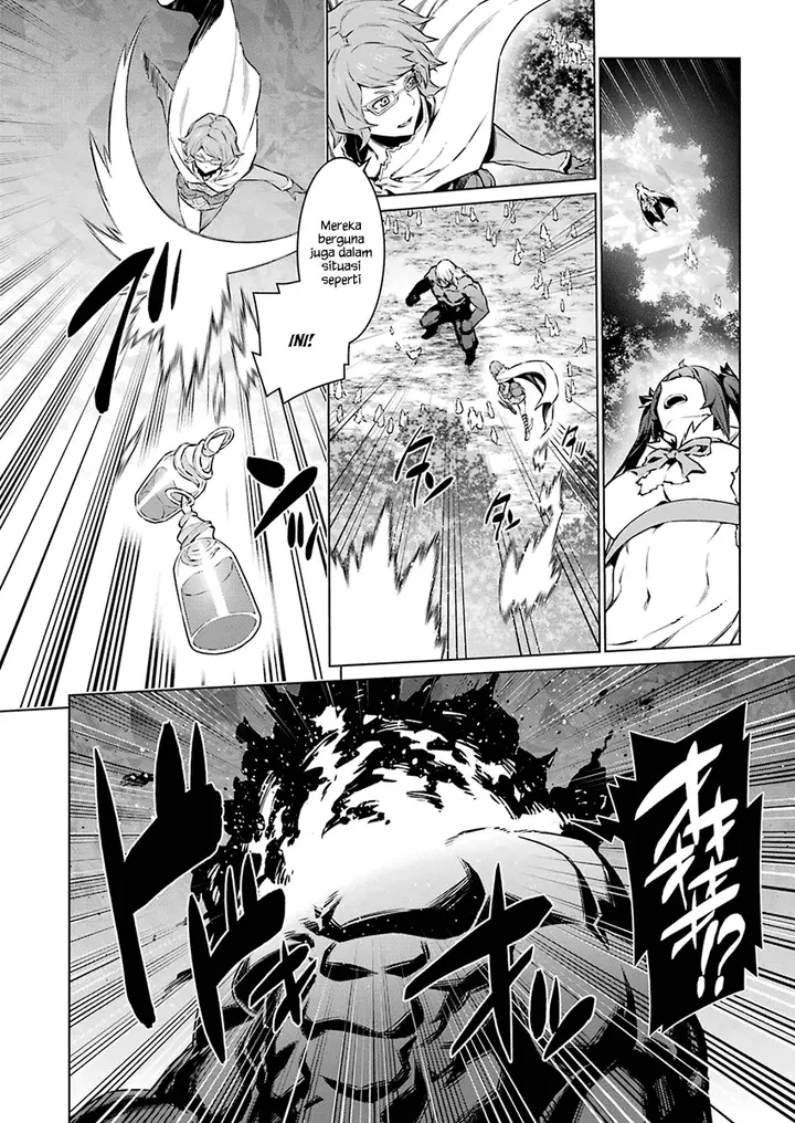 image-komik-dungeon-ni-deai-o-motomeru-no-wa-machigatte-iru-darou-ka-chapter-79-3/19